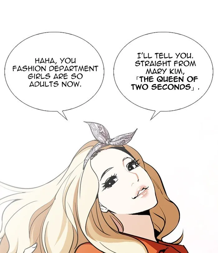 Lookism Chapter 251 Online - página 23