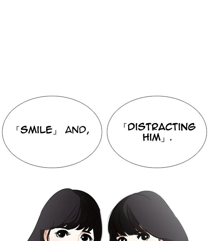 Lookism Chapter 251 Online - página 28