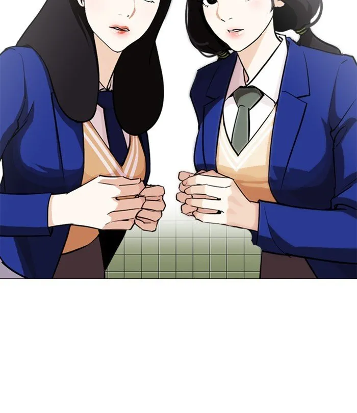 Lookism Chapter 251 Online - página 29