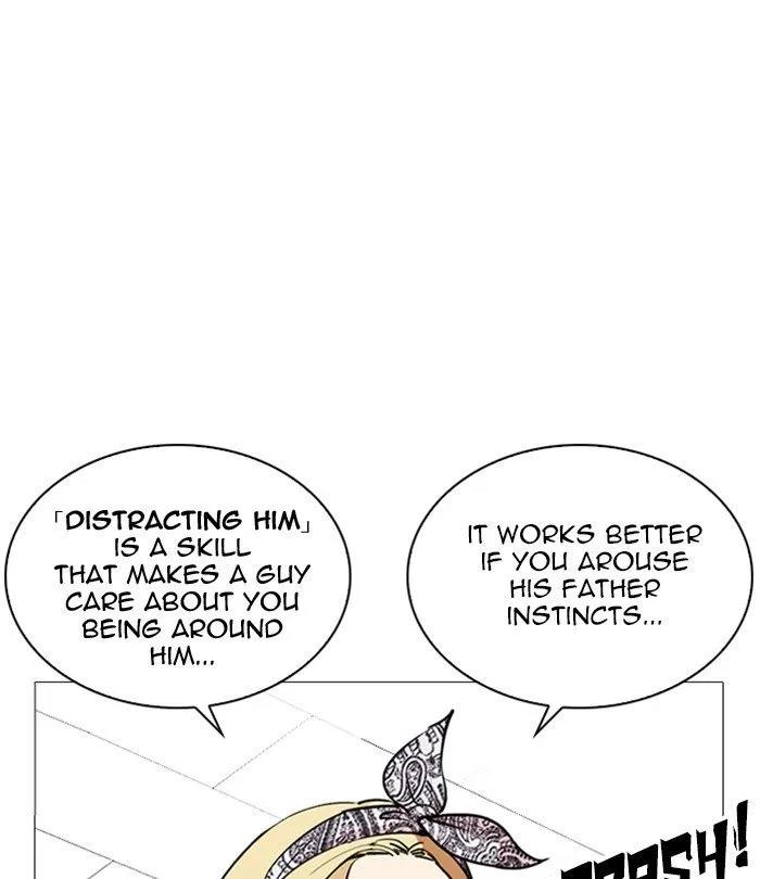 Lookism Chapter 251 Online - página 34