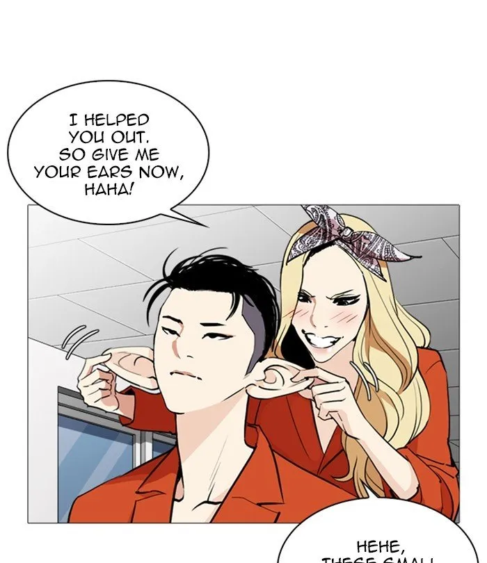 Lookism Chapter 251 Online - página 38