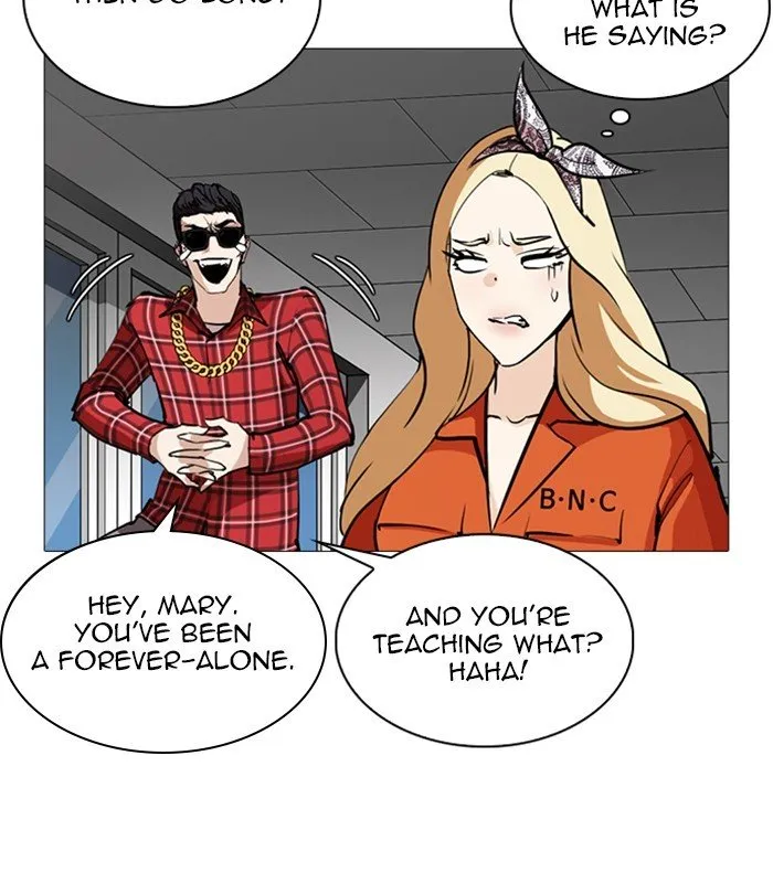 Lookism Chapter 251 Online - página 44