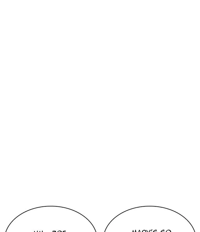 Lookism Chapter 251 Online - página 45