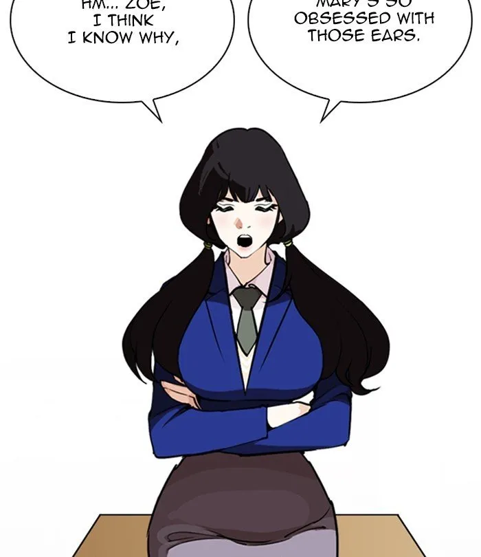 Lookism Chapter 251 Online - página 46
