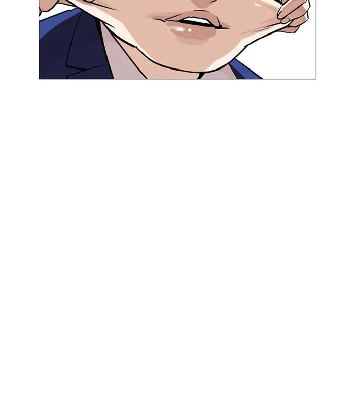 Lookism Chapter 251 Online - página 51