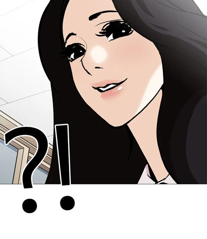Lookism Chapter 251 Online - página 57