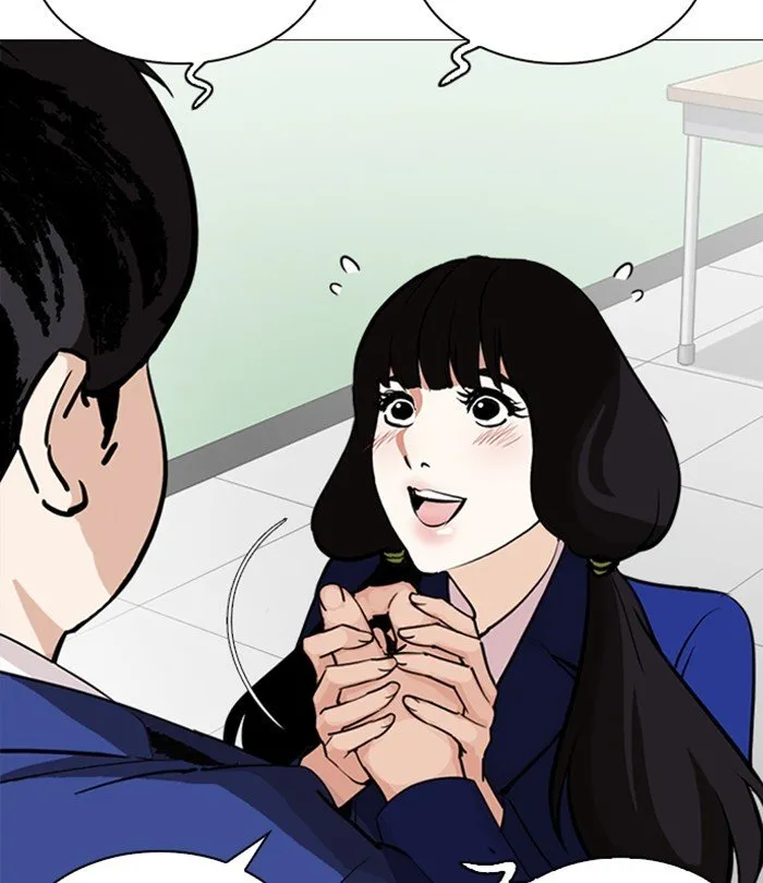 Lookism Chapter 251 Online - página 66