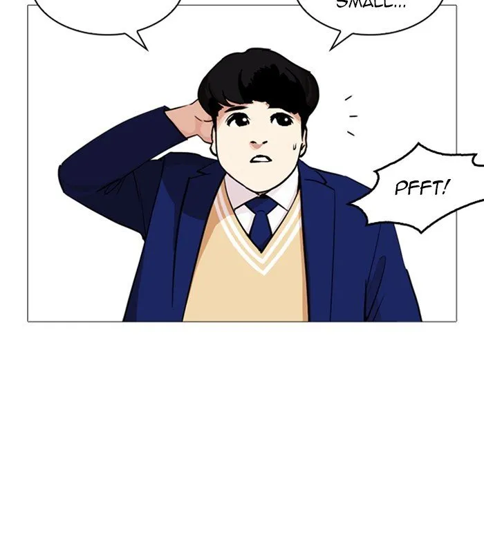 Lookism Chapter 251 Online - página 75