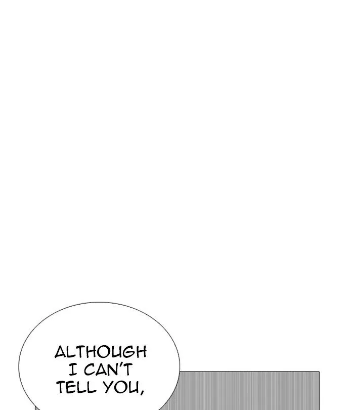 Lookism Chapter 251 Online - página 104