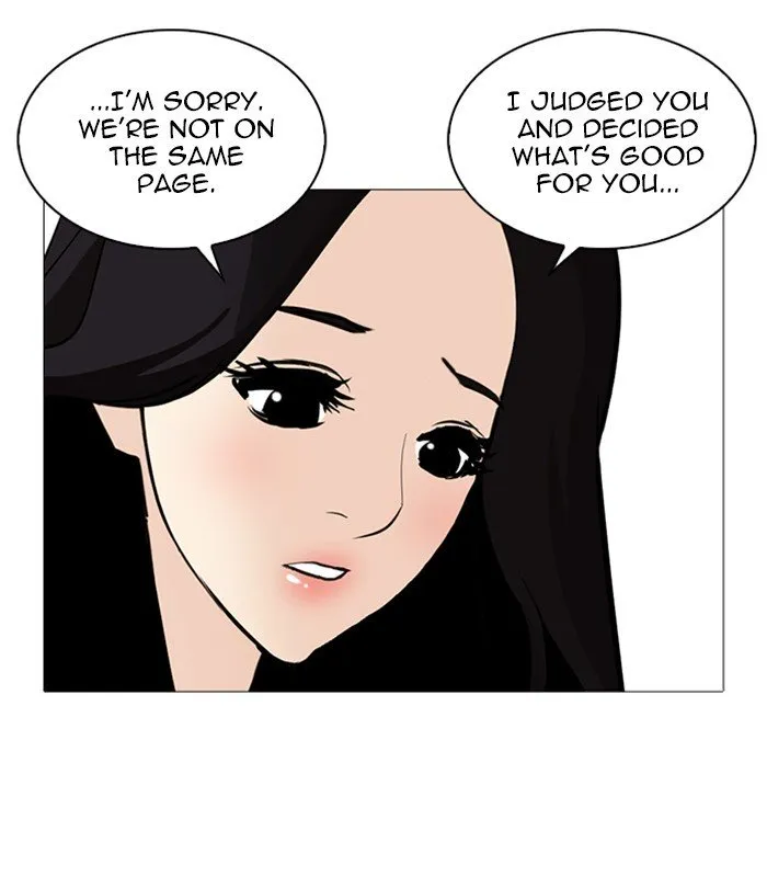 Lookism Chapter 251 Online - página 109