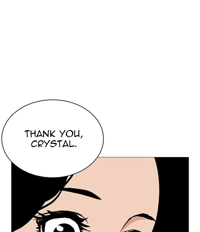 Lookism Chapter 251 Online - página 110