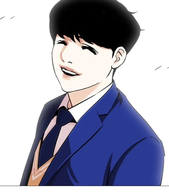 Lookism Chapter 251 Online - página 114