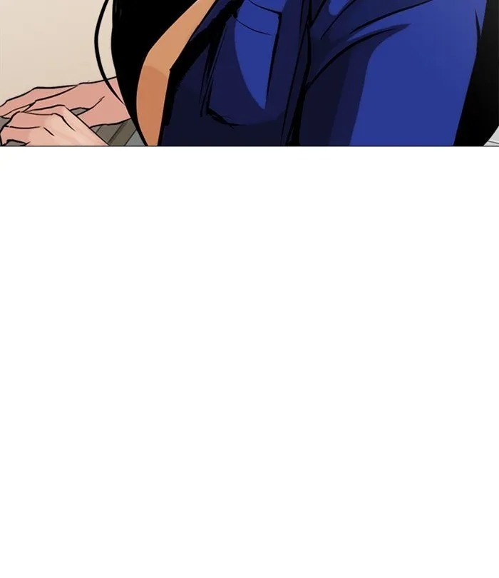 Lookism Chapter 251 Online - página 117