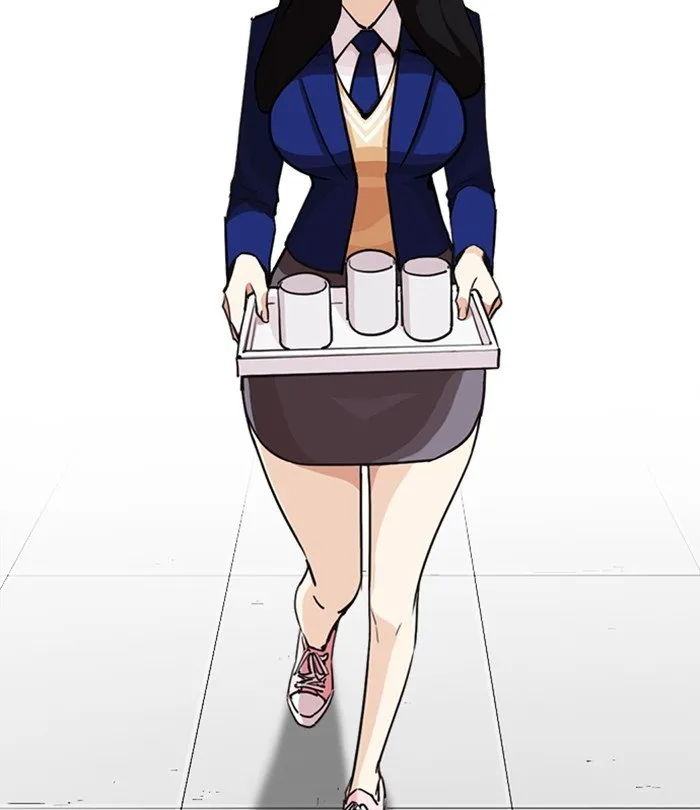 Lookism Chapter 251 Online - página 131