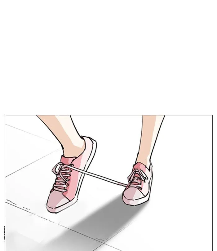 Lookism Chapter 251 Online - página 133