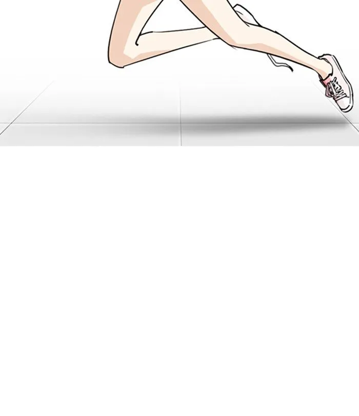 Lookism Chapter 251 Online - página 136