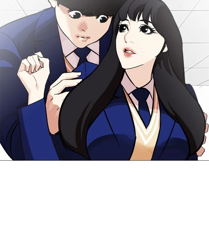 Lookism Chapter 251 Online - página 139