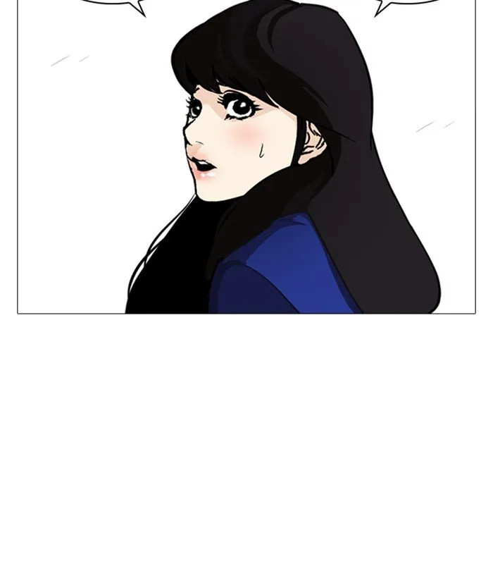 Lookism Chapter 251 Online - página 141