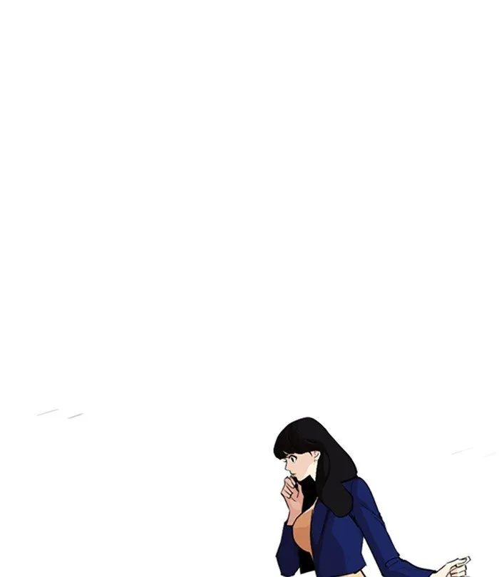 Lookism Chapter 251 Online - página 142