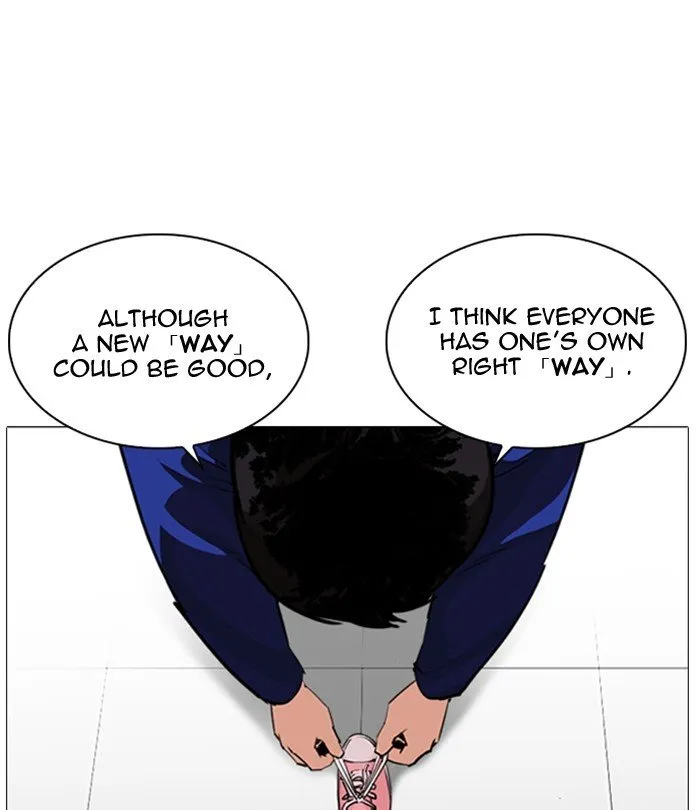 Lookism Chapter 251 Online - página 144