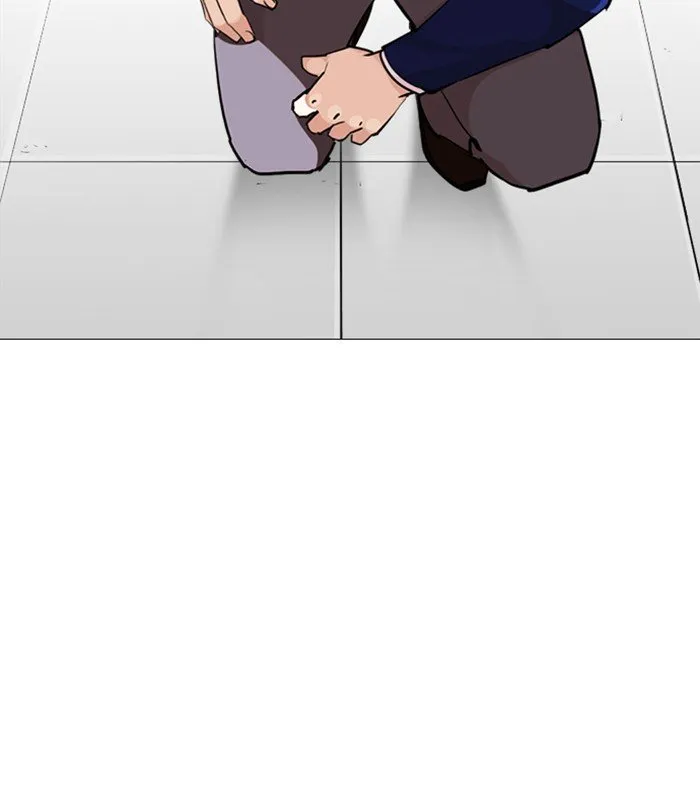 Lookism Chapter 251 Online - página 147