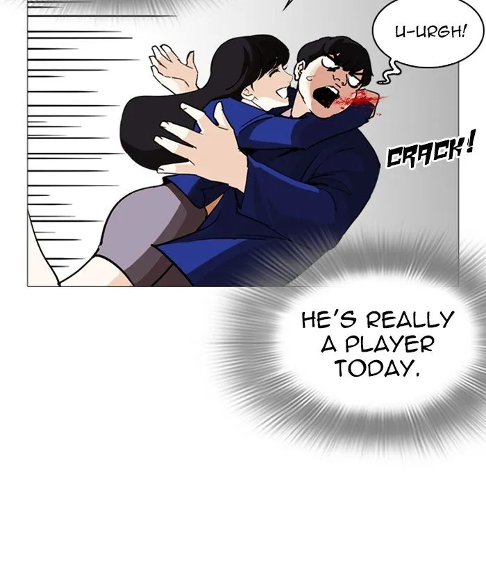 Lookism Chapter 251 Online - página 152