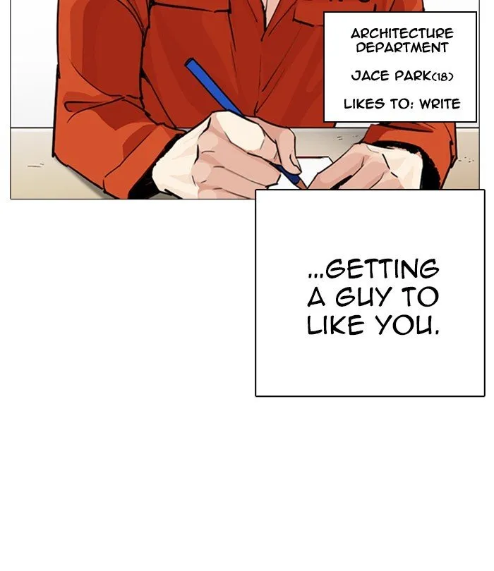 Lookism Chapter 251 Online - página 156