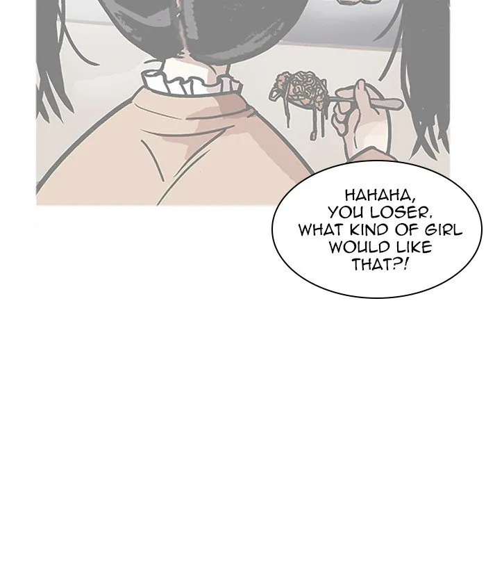 Lookism Chapter 251 Online - página 164