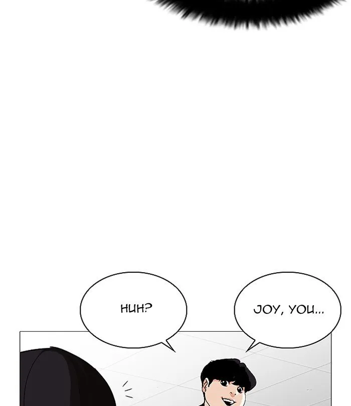 Lookism Chapter 251 Online - página 168