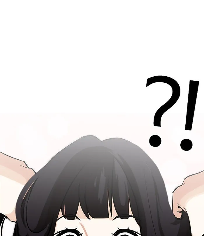 Lookism Chapter 251 Online - página 176