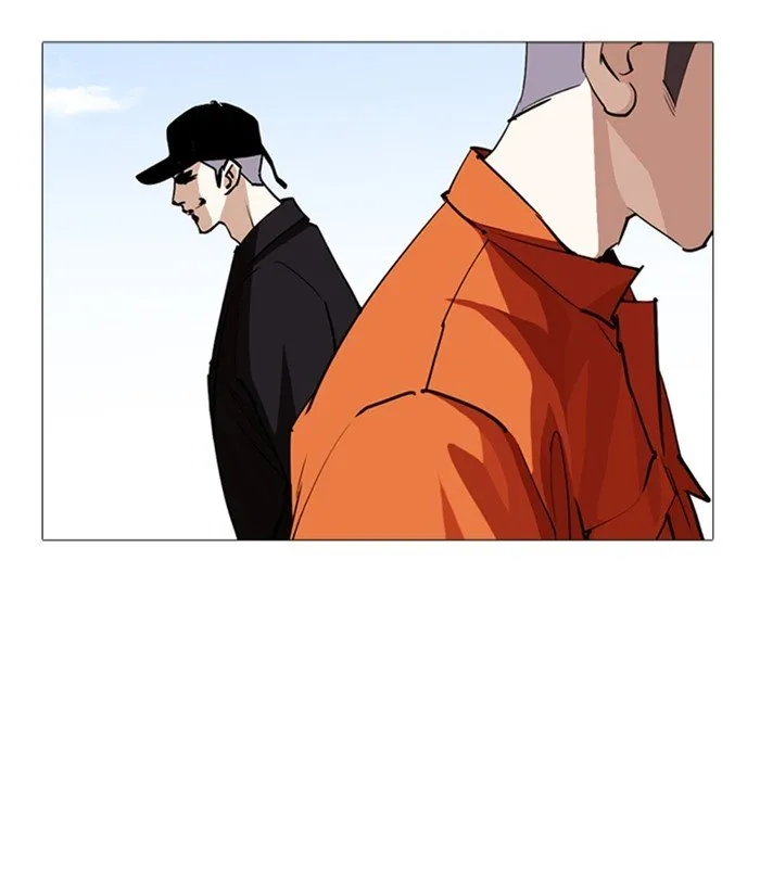 Lookism Chapter 252 Online - página 7