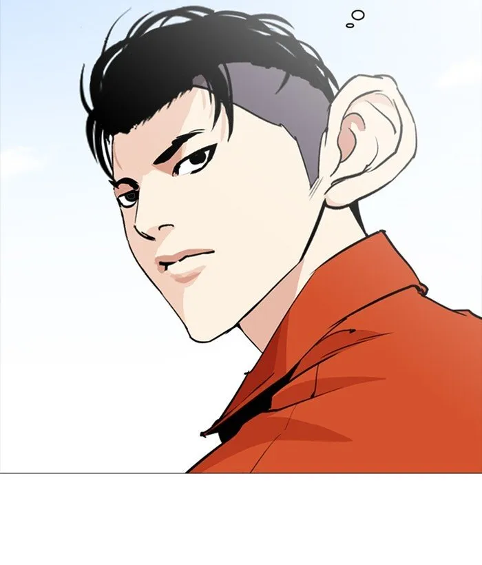 Lookism Chapter 252 Online - página 11