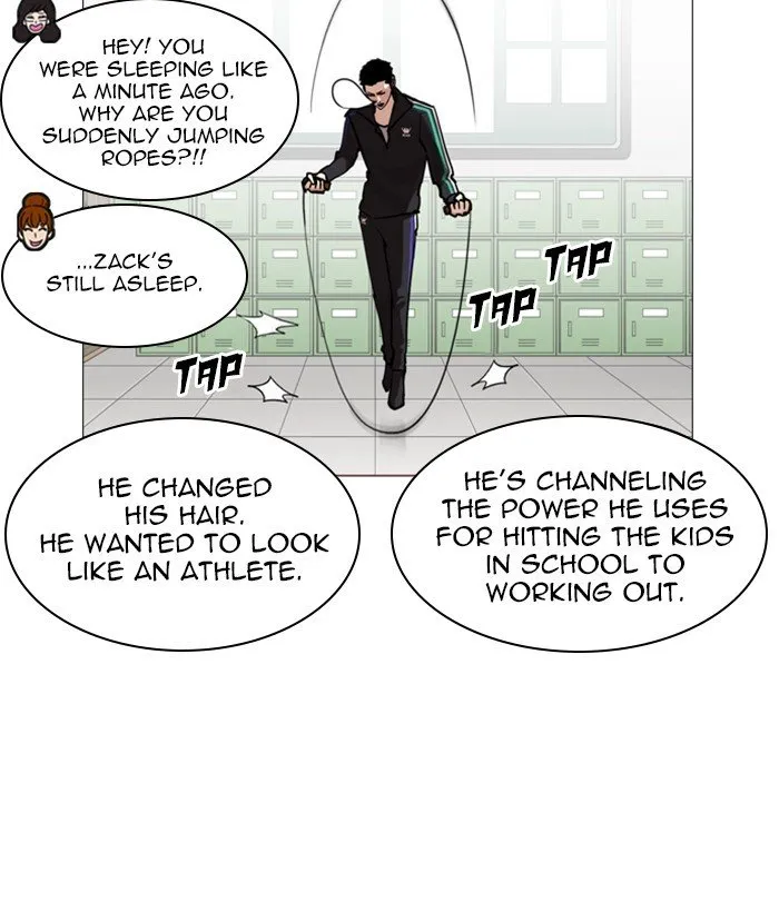 Lookism Chapter 252 Online - página 24