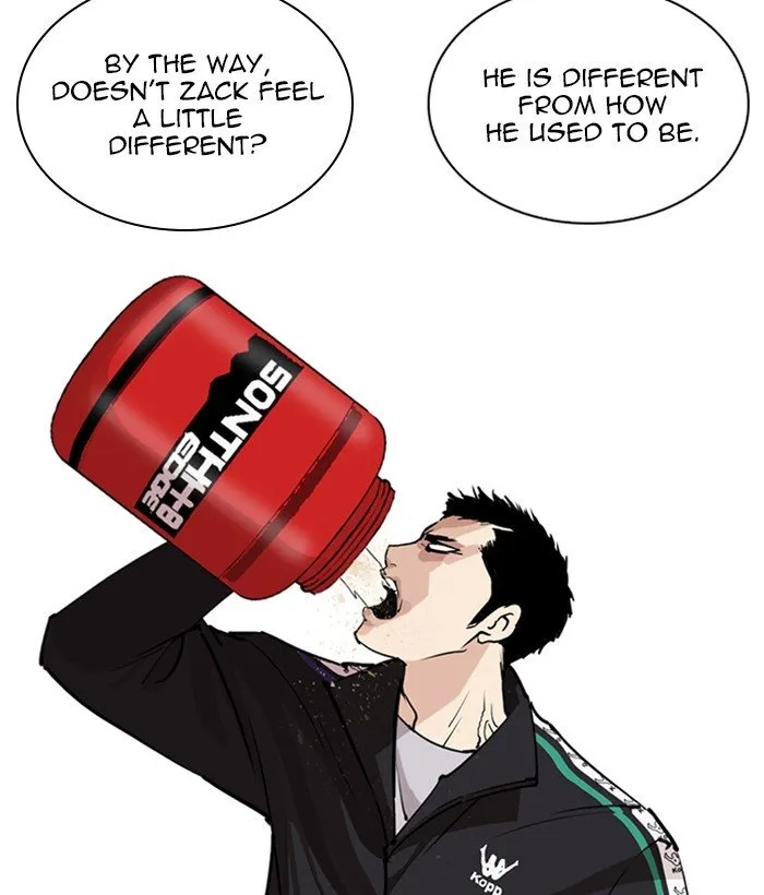 Lookism Chapter 252 Online - página 26