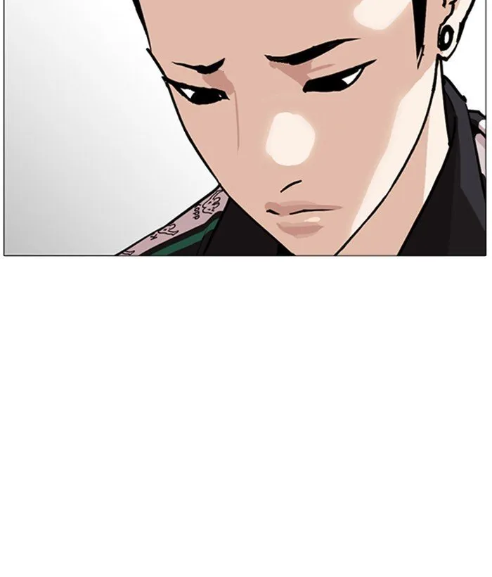 Lookism Chapter 252 Online - página 30
