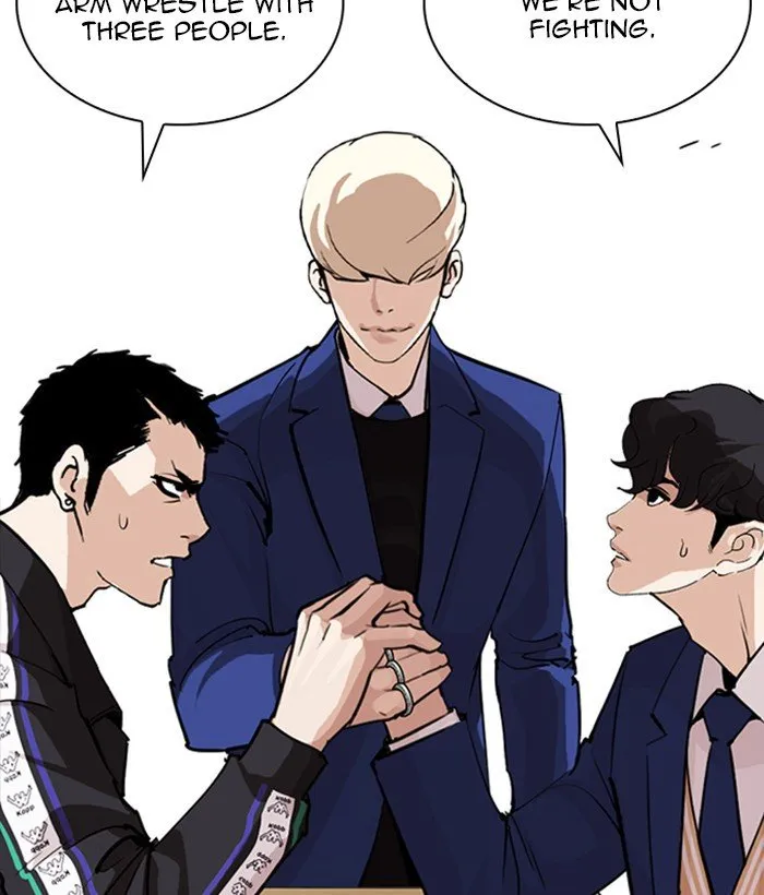 Lookism Chapter 252 Online - página 48