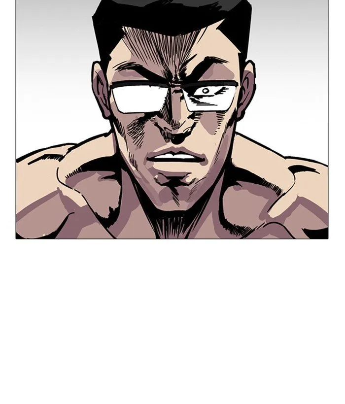 Lookism Chapter 252 Online - página 52