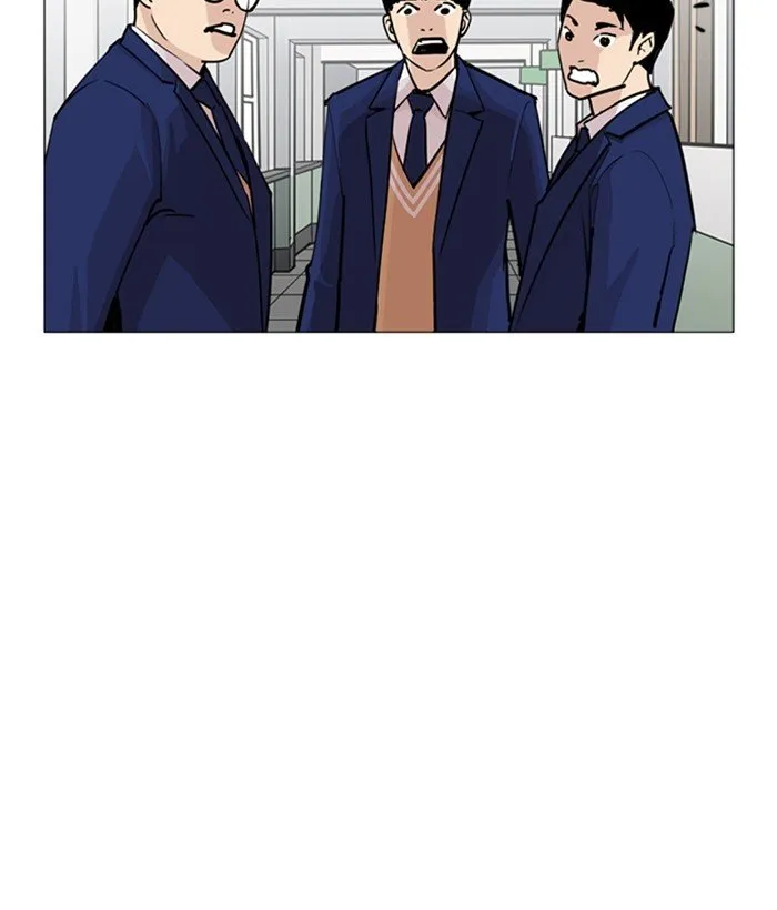 Lookism Chapter 252 Online - página 70