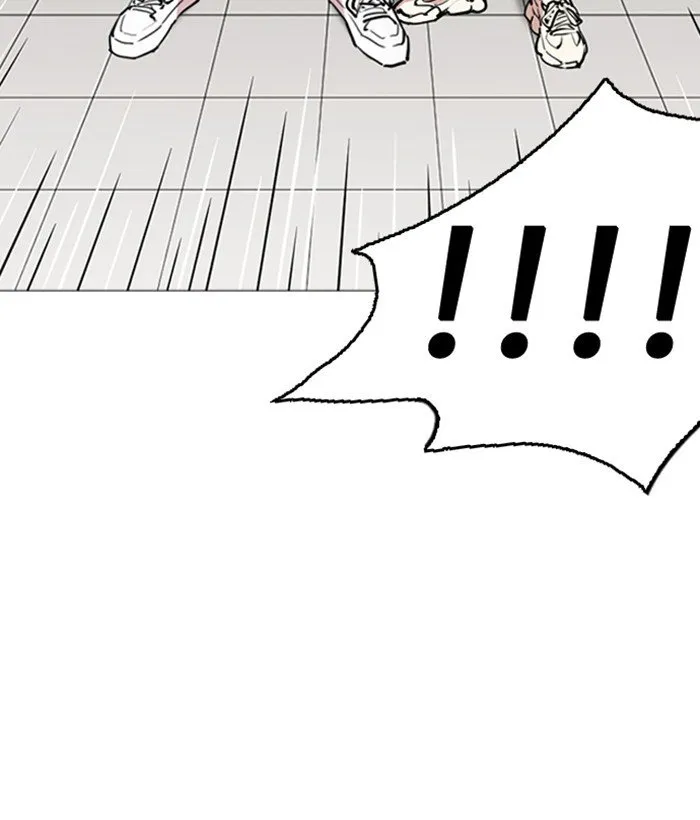 Lookism Chapter 252 Online - página 73