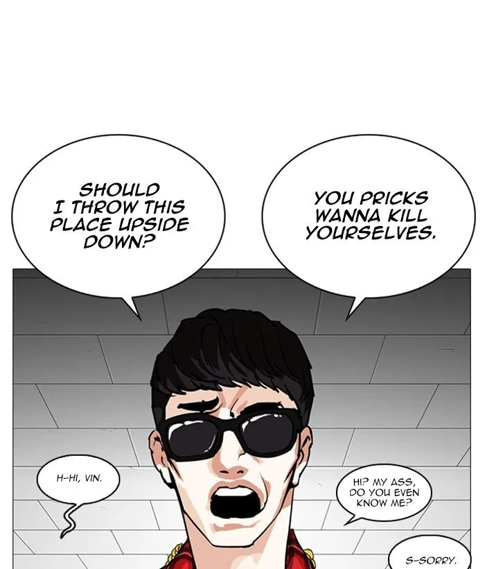 Lookism Chapter 252 Online - página 74