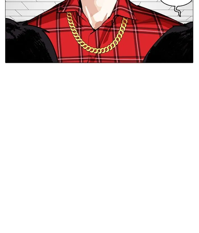 Lookism Chapter 252 Online - página 75
