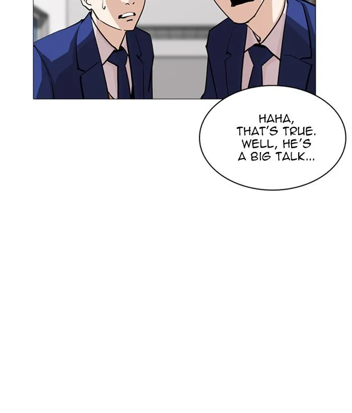 Lookism Chapter 252 Online - página 82