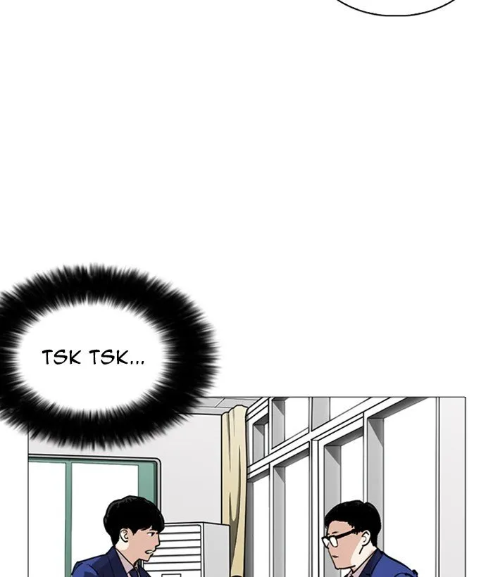 Lookism Chapter 252 Online - página 86