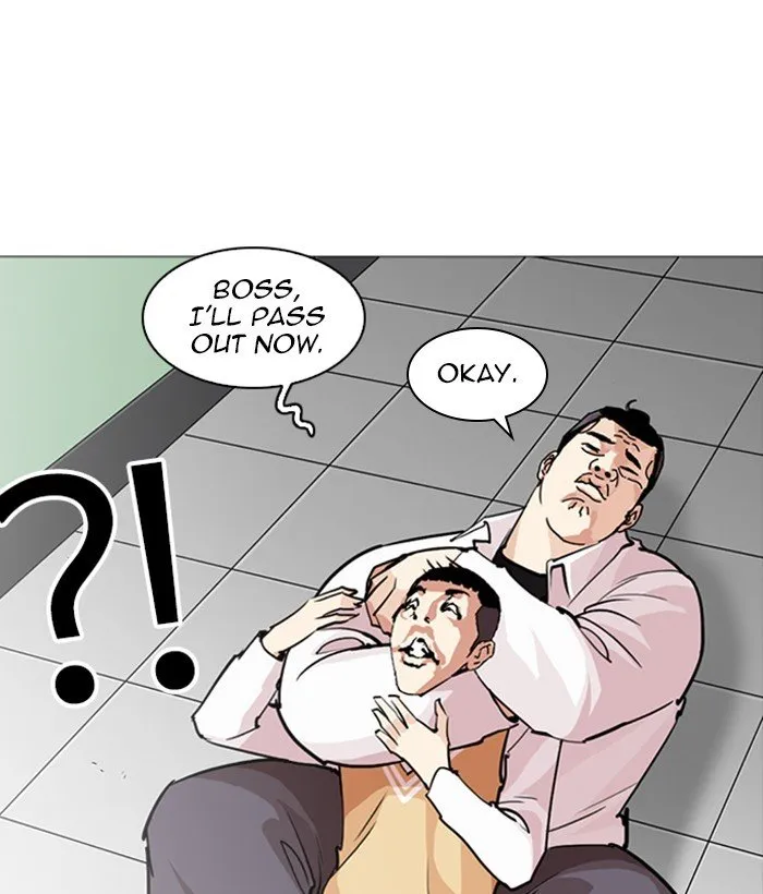 Lookism Chapter 252 Online - página 90