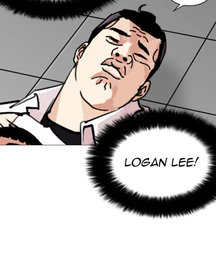 Lookism Chapter 252 Online - página 93