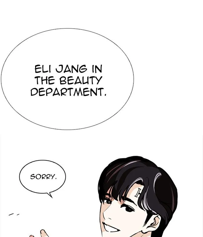 Lookism Chapter 252 Online - página 99