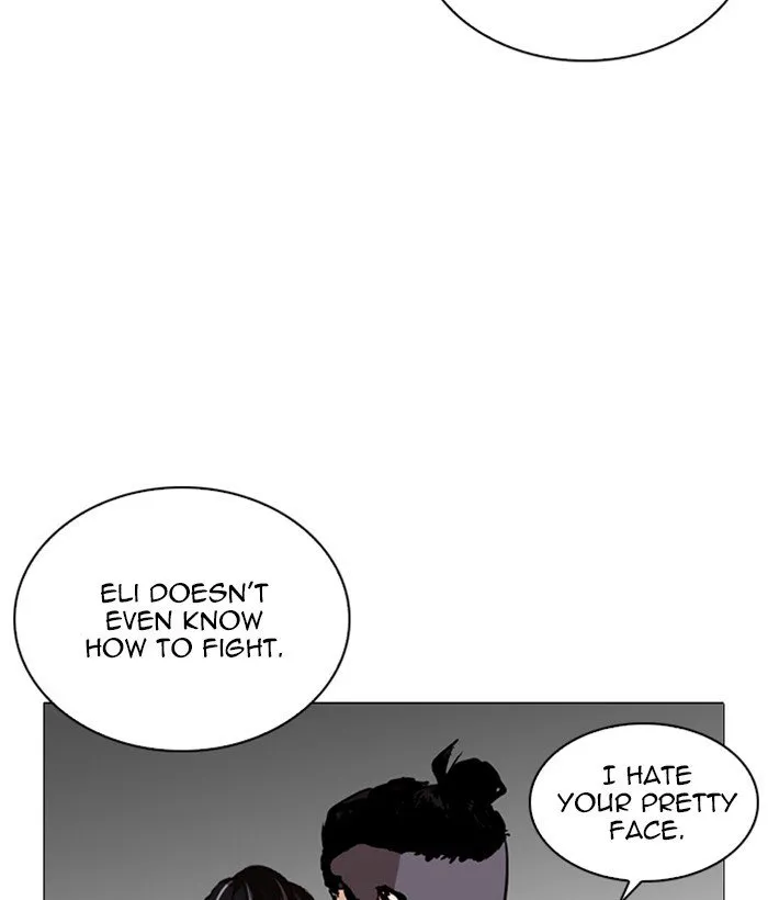 Lookism Chapter 252 Online - página 101