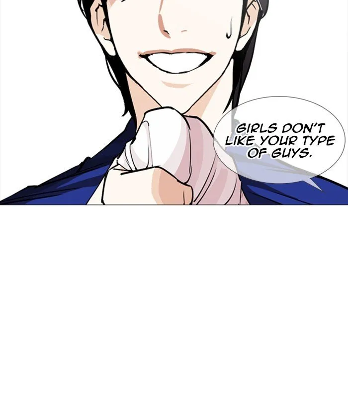 Lookism Chapter 252 Online - página 104