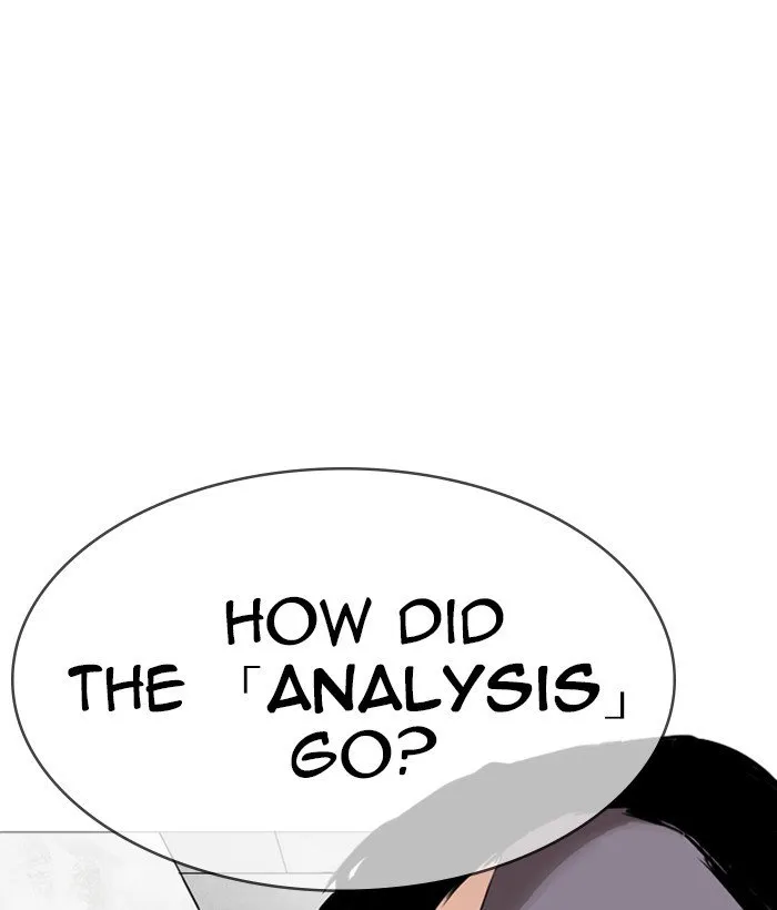 Lookism Chapter 252 Online - página 117