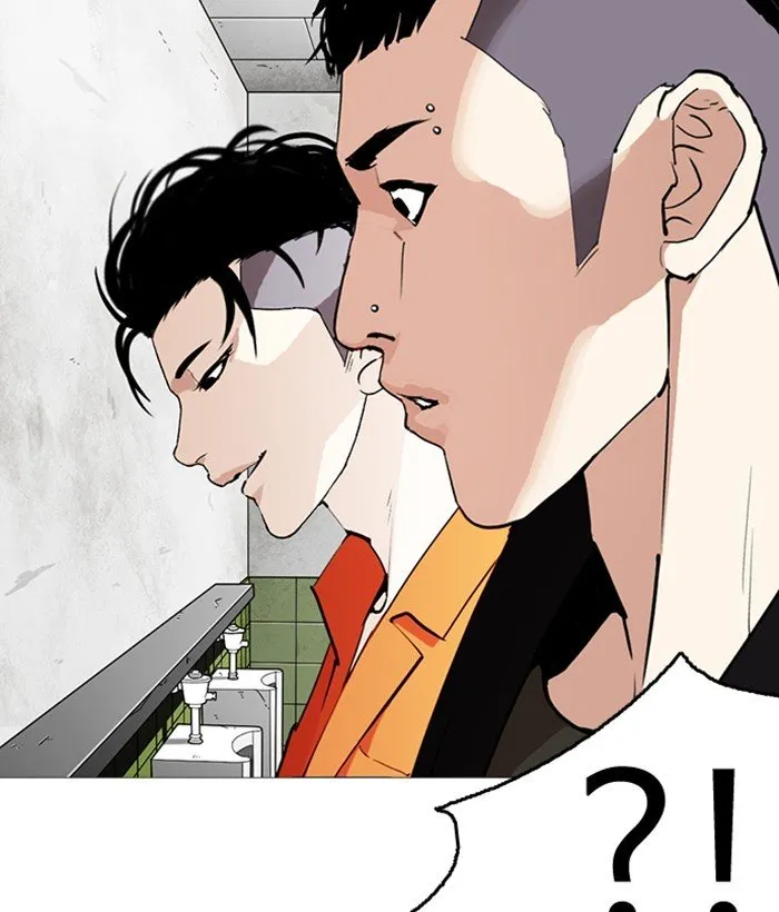 Lookism Chapter 252 Online - página 118
